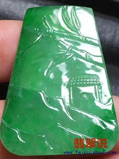 微信图片_20171126225040.jpg