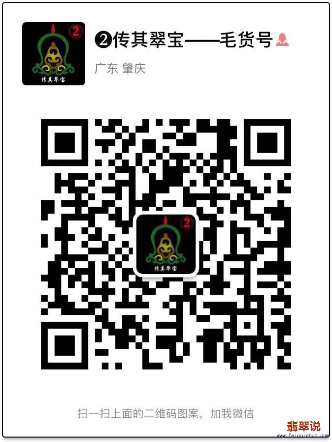 微信图片_20180702095539.jpg