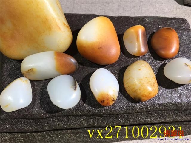 mmexport1535594322512.jpg