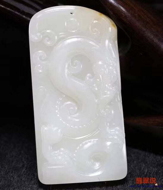 5.玉缘和田玉15099627830.jpg