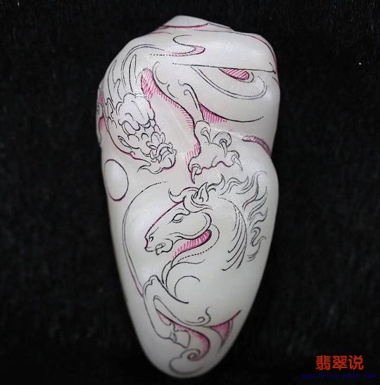 6.玉缘和田玉13699350251.jpg