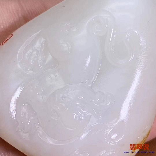 3.玉缘和田玉13699350251.jpg