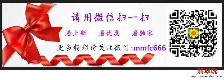 淘宝二维码.jpg