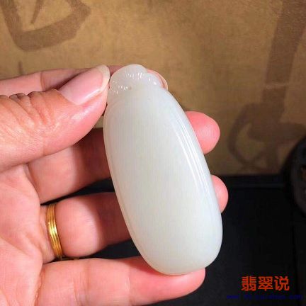 3.玉缘和田玉15099627830.jpg